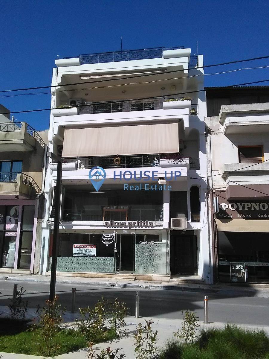 (For Sale) Commercial Retail Shop || East Attica/Koropi - 265 Sq.m, 300.000€ 