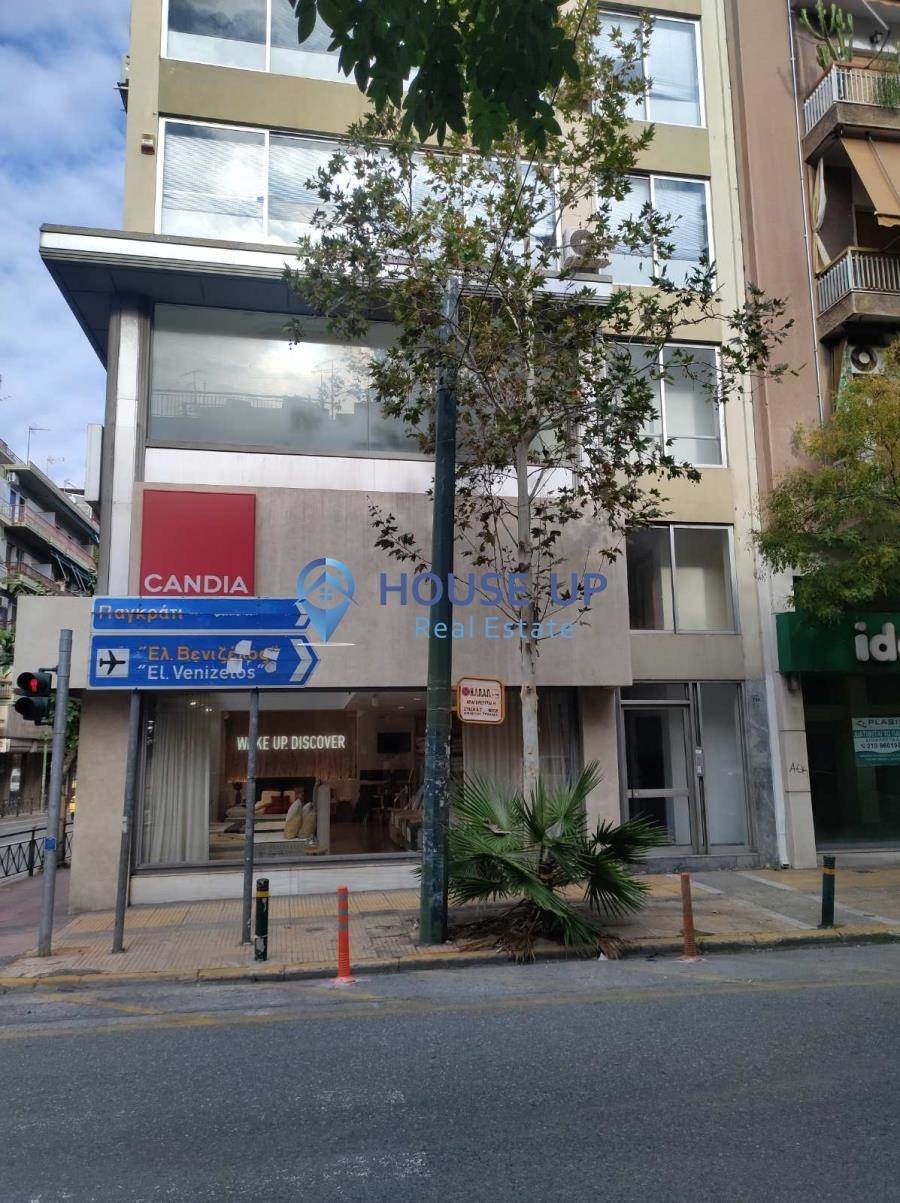 (For Sale) Commercial Office || Athens Center/Athens - 96 Sq.m, 180.000€ 
