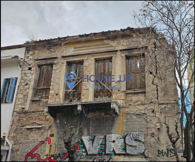 (Προς Πώληση) Λοιπά Ακίνητα Επενδυτικό ακίνητο || Αθήνα Κέντρο/Αθήνα - 500 τ.μ, 1.300.000€ 